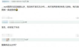 王一博单人官宣爆料视频,魅力四溢，独领风骚